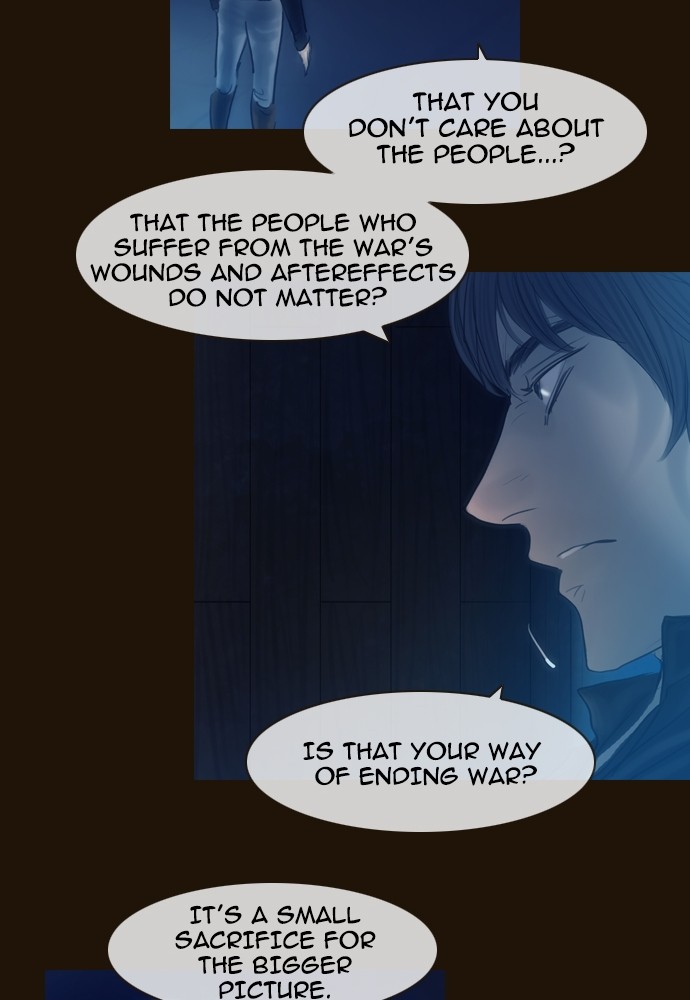 Page 51 of Chapter 363