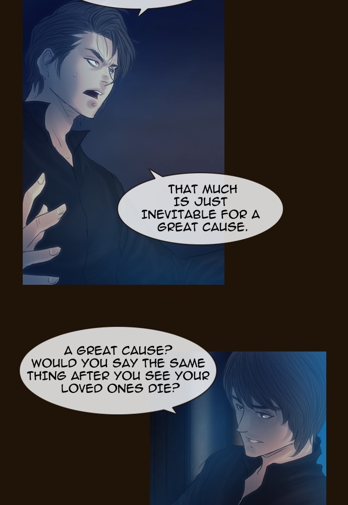 Page 52 of Chapter 363