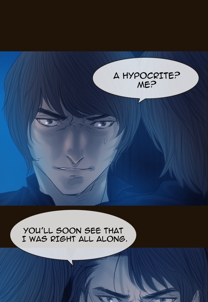 Page 58 of Chapter 363