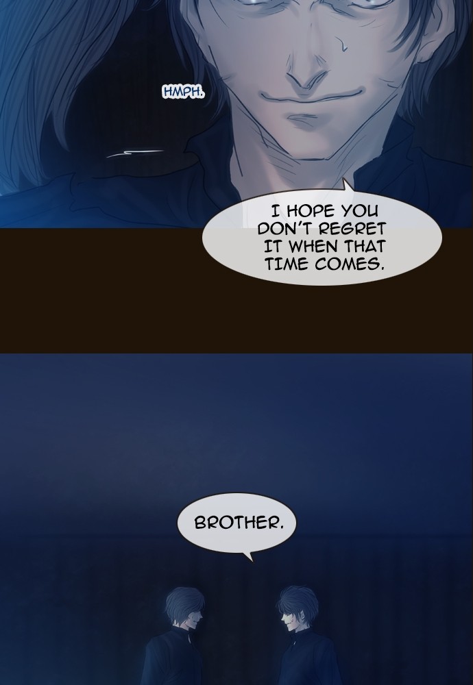 Page 59 of Chapter 363