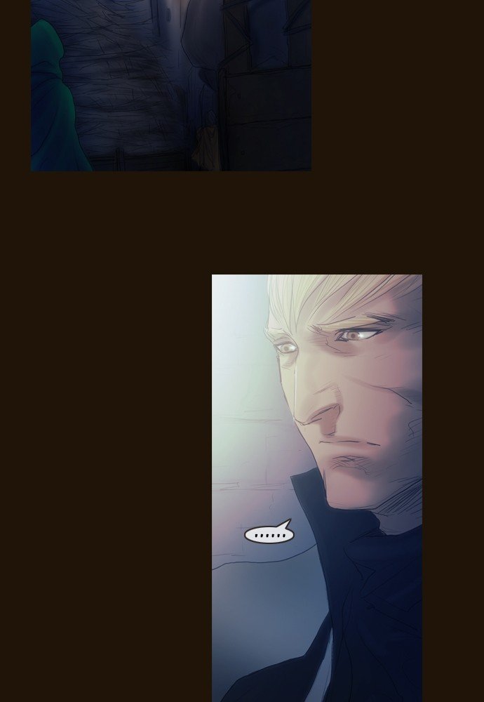 Page 5 of Chapter 364