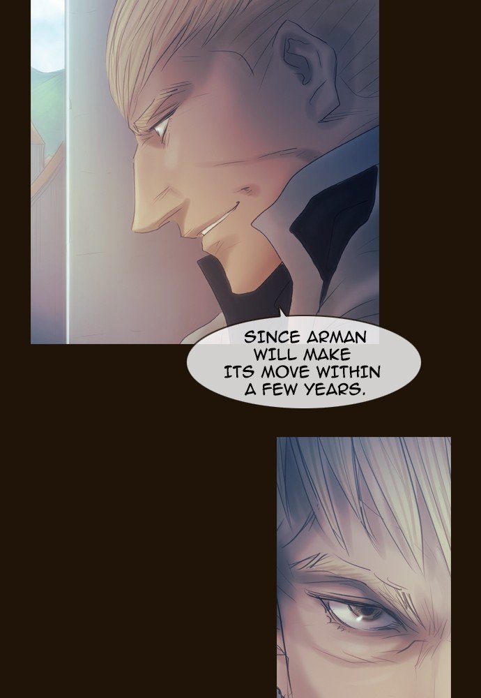 Page 21 of Chapter 364