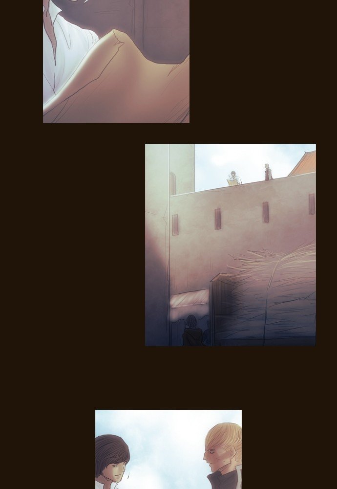 Page 29 of Chapter 364