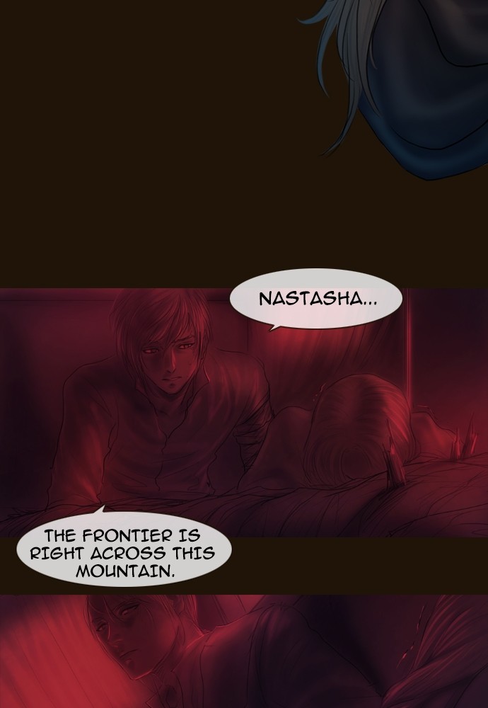 Page 7 of Chapter 365