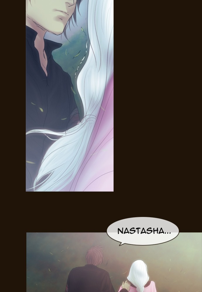 Page 44 of Chapter 365