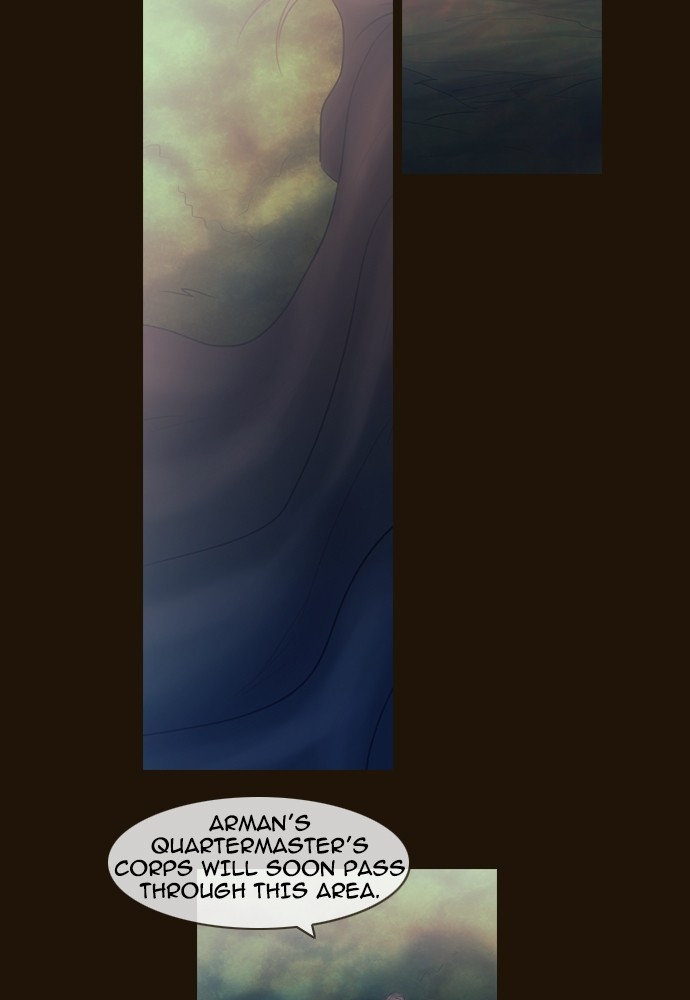 Page 5 of Chapter 366