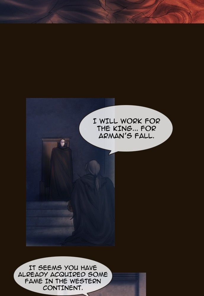 Page 18 of Chapter 366