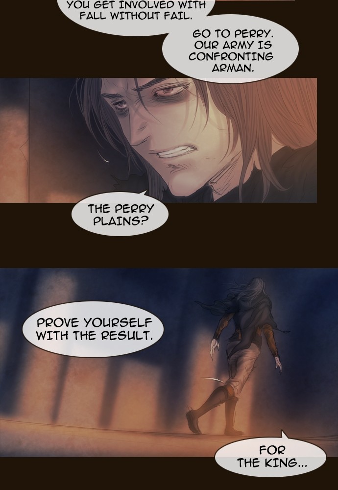 Page 20 of Chapter 366