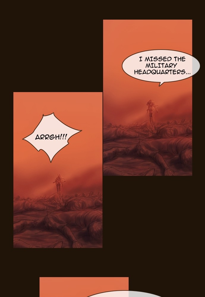 Page 25 of Chapter 366