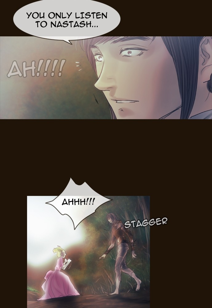 Page 32 of Chapter 366