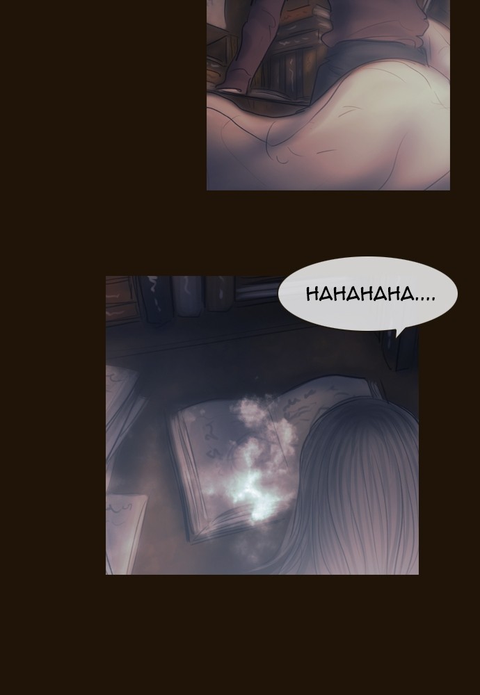 Page 82 of Chapter 366