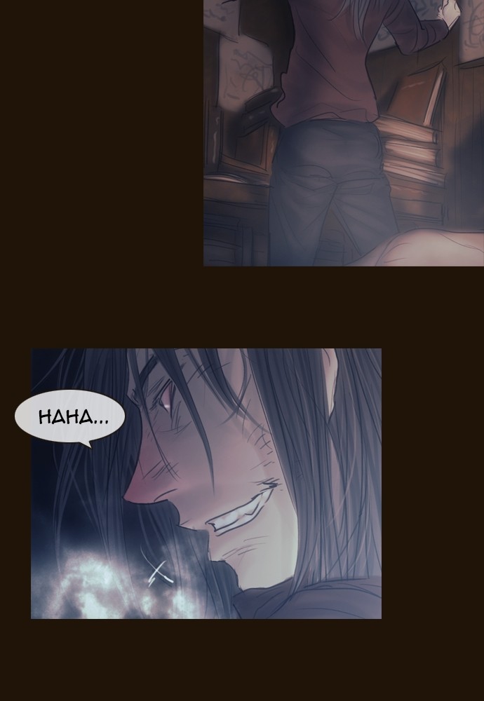 Page 85 of Chapter 366