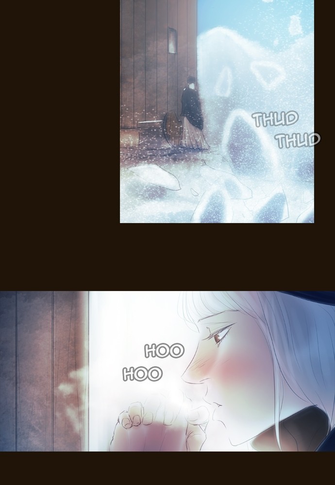 Page 3 of Chapter 367