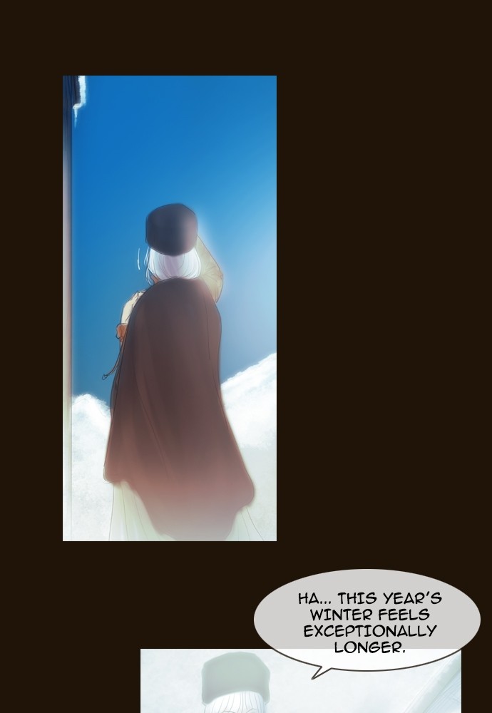 Page 4 of Chapter 367