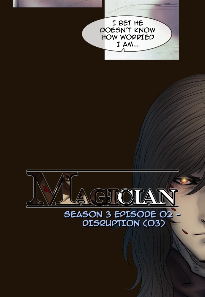 Page 6 of Chapter 367