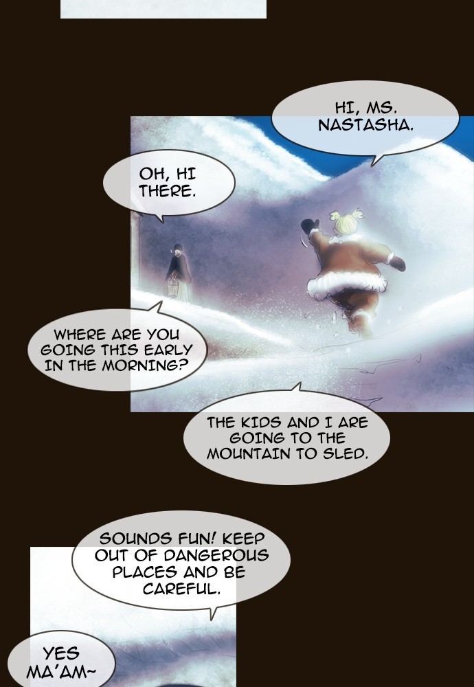 Page 8 of Chapter 367