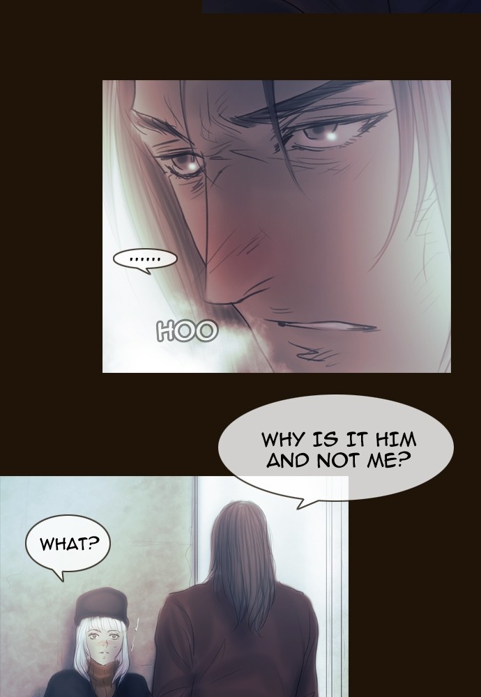 Page 14 of Chapter 367