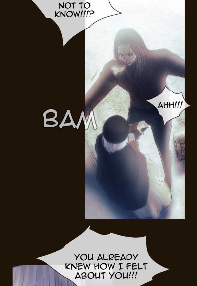 Page 17 of Chapter 367