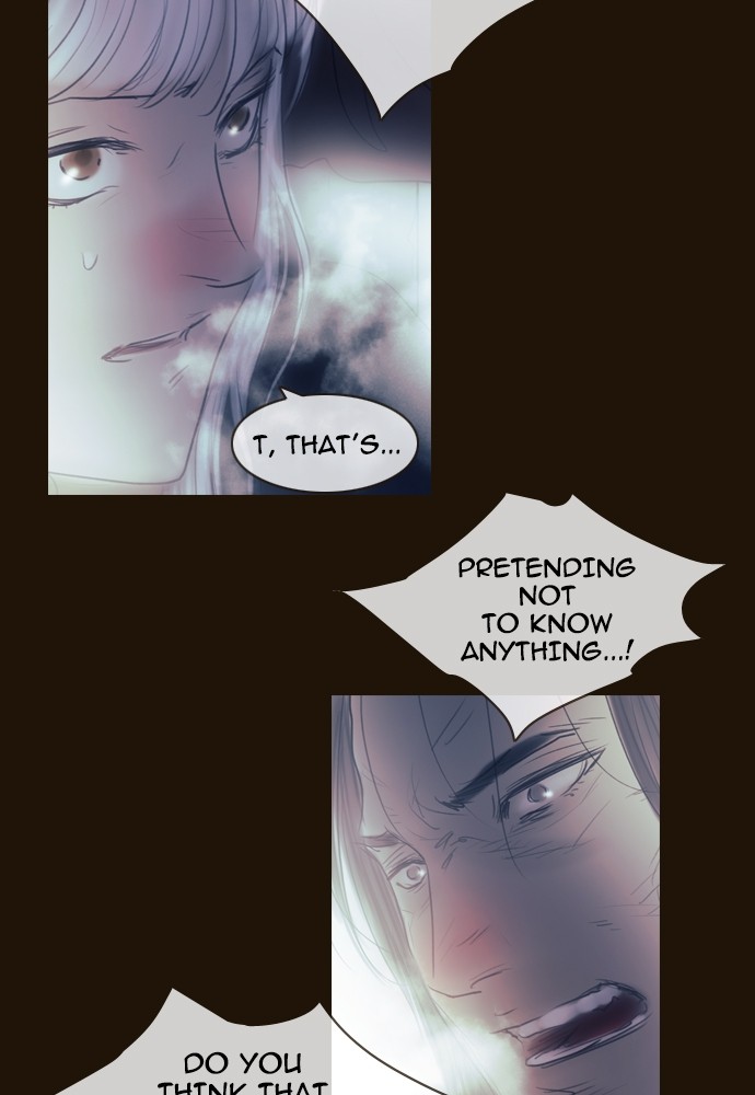 Page 18 of Chapter 367