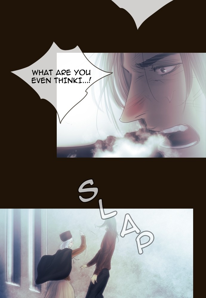 Page 20 of Chapter 367