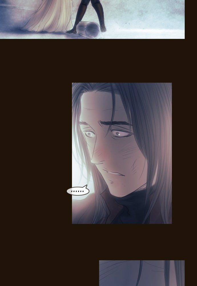 Page 21 of Chapter 367