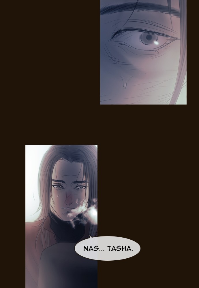 Page 22 of Chapter 367