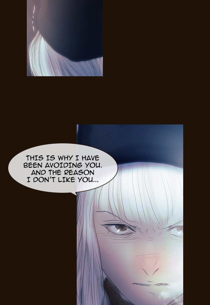 Page 23 of Chapter 367