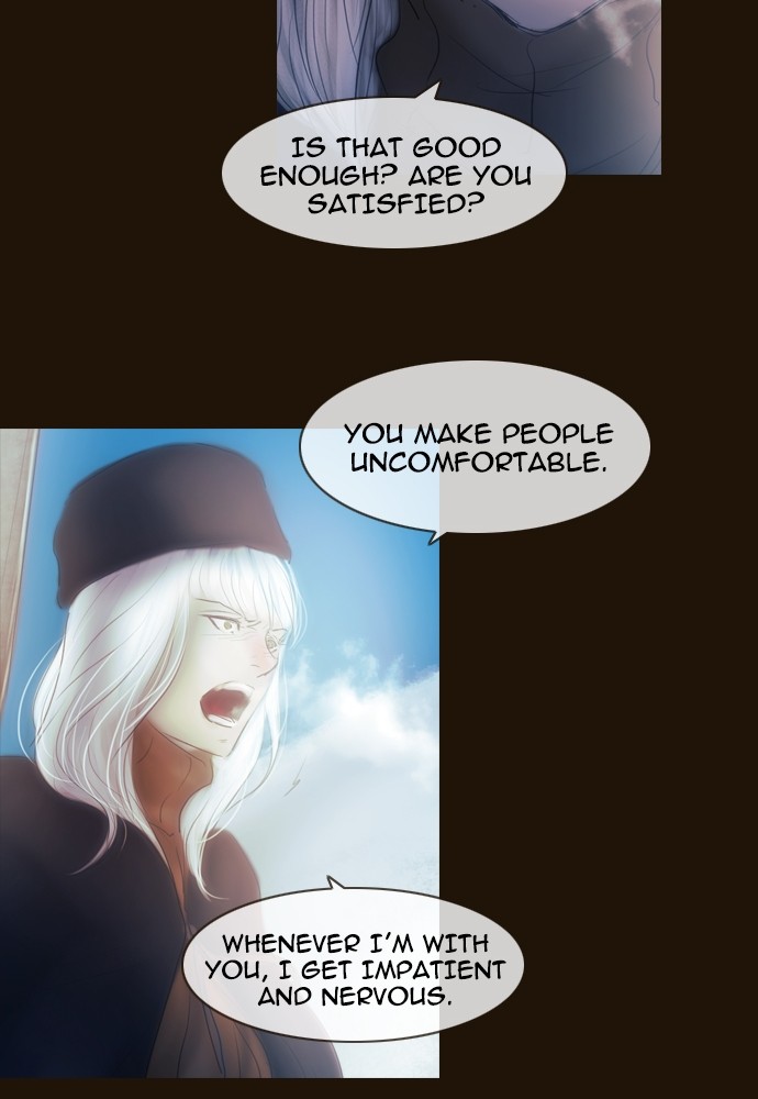 Page 24 of Chapter 367