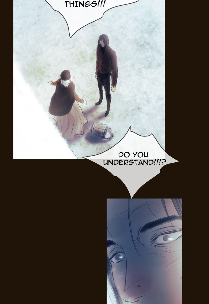 Page 26 of Chapter 367