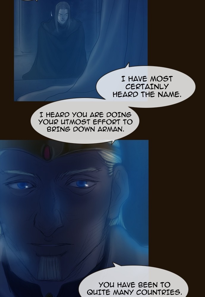 Page 37 of Chapter 367