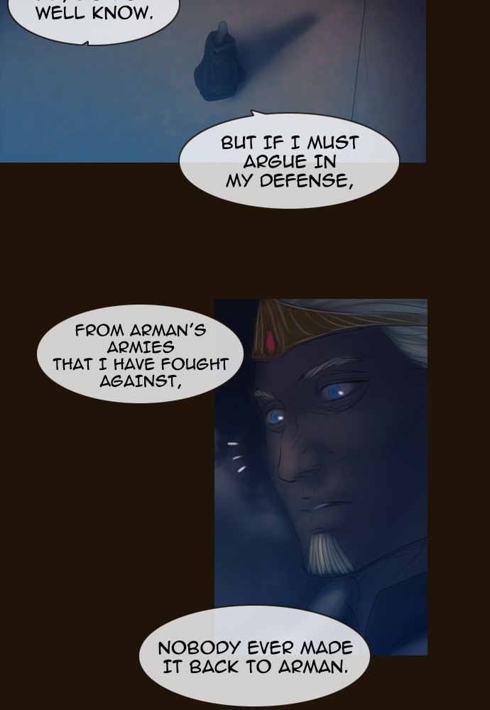 Page 41 of Chapter 367