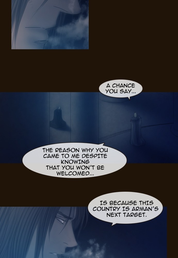 Page 43 of Chapter 367