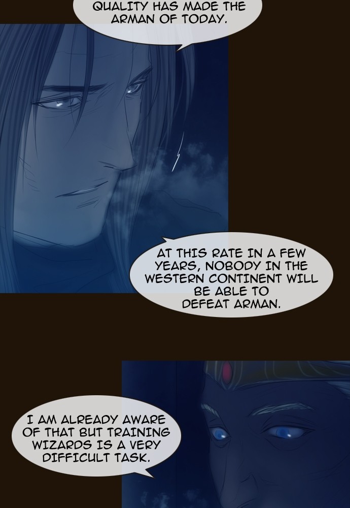 Page 47 of Chapter 367