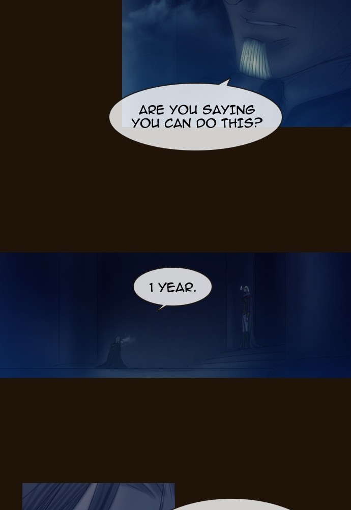 Page 48 of Chapter 367