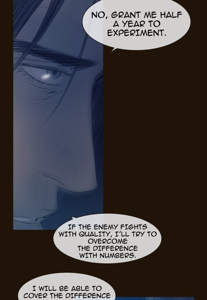 Page 49 of Chapter 367