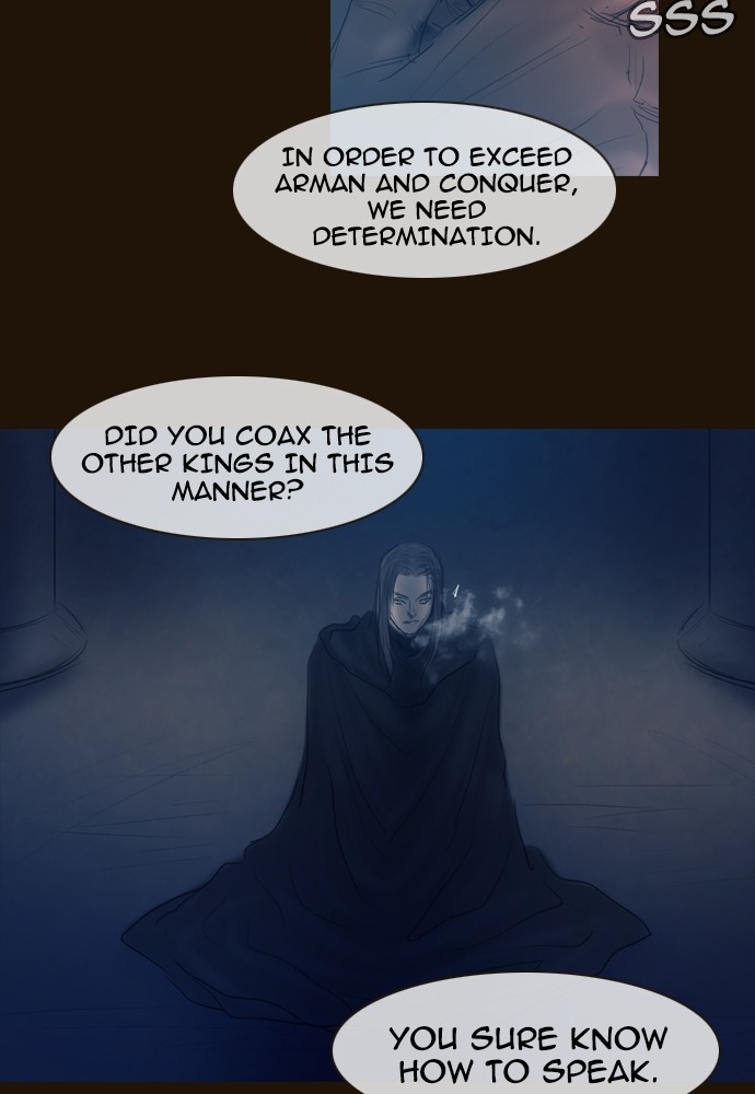 Page 52 of Chapter 367