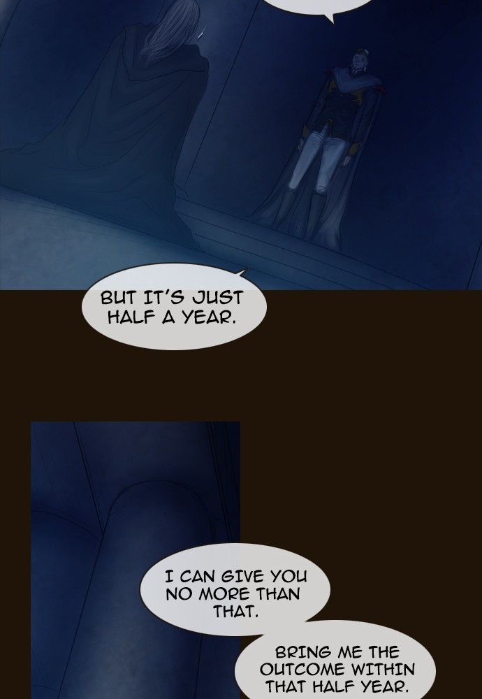 Page 54 of Chapter 367