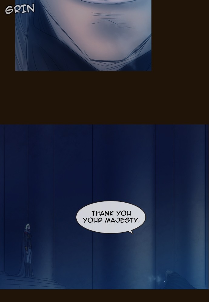 Page 57 of Chapter 367