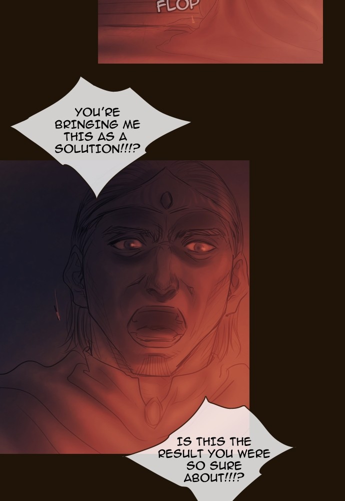 Page 71 of Chapter 367