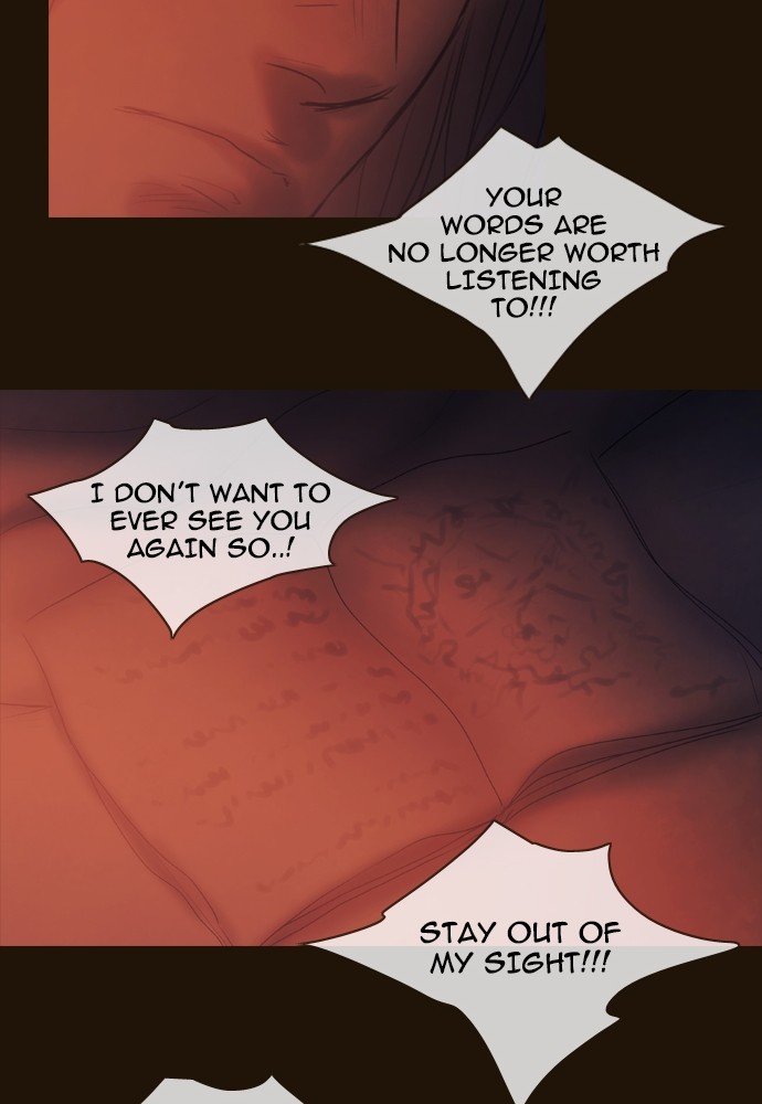 Page 73 of Chapter 367