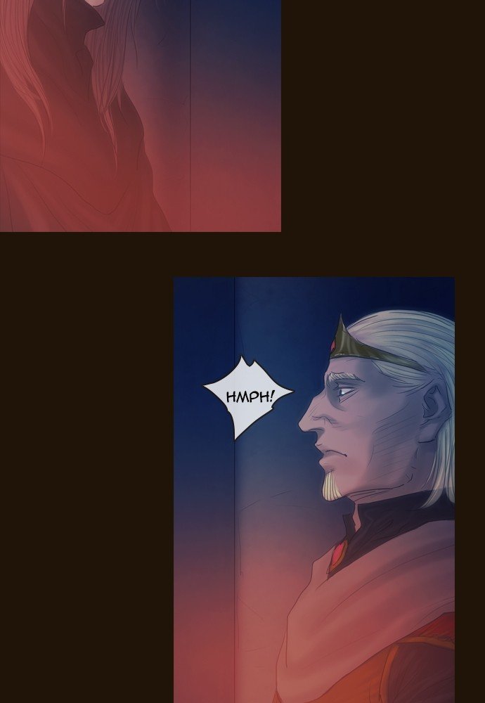 Page 2 of Chapter 368