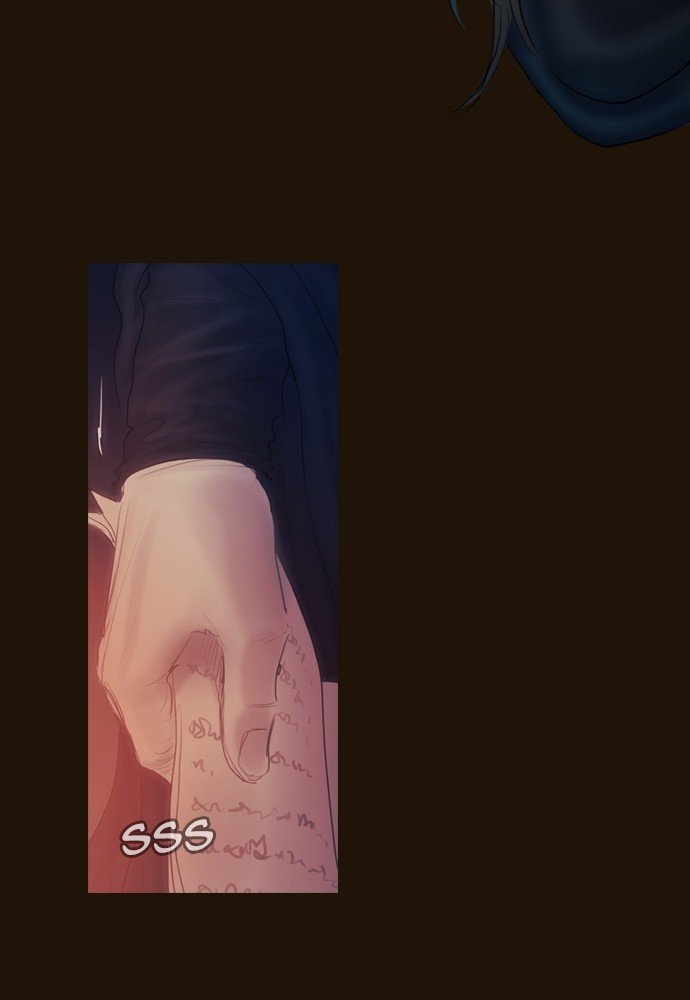 Page 4 of Chapter 368