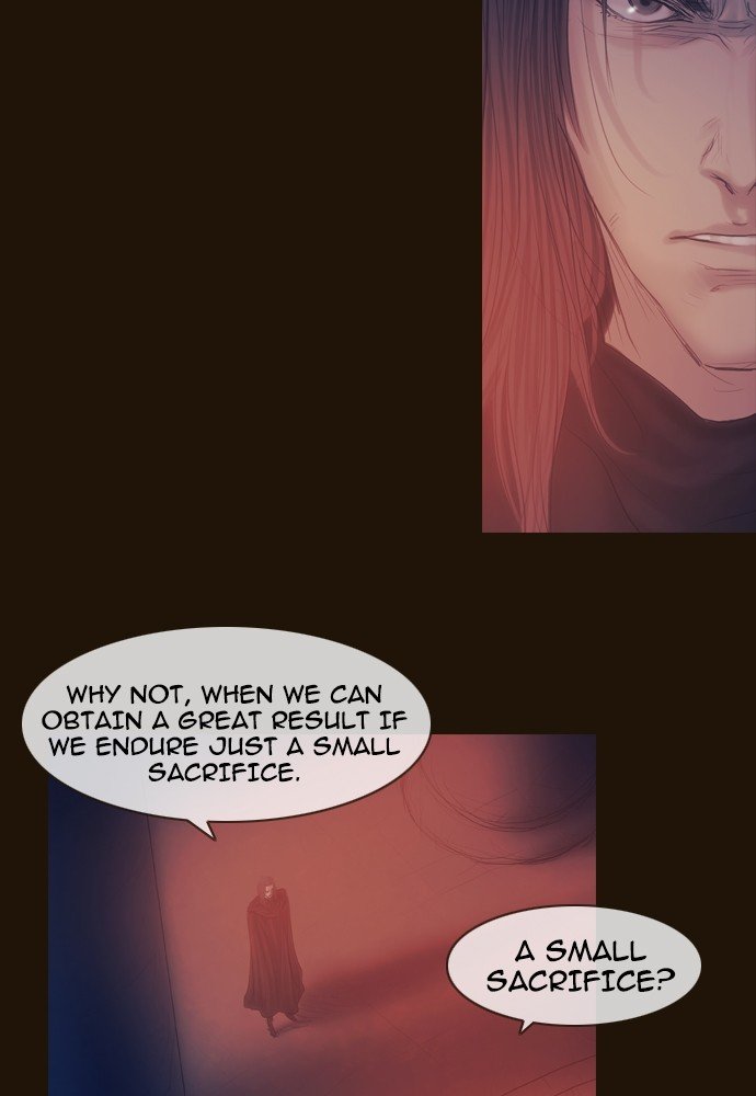Page 6 of Chapter 368