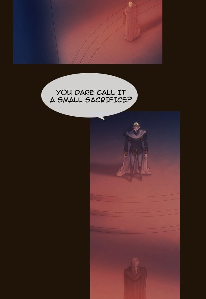 Page 7 of Chapter 368