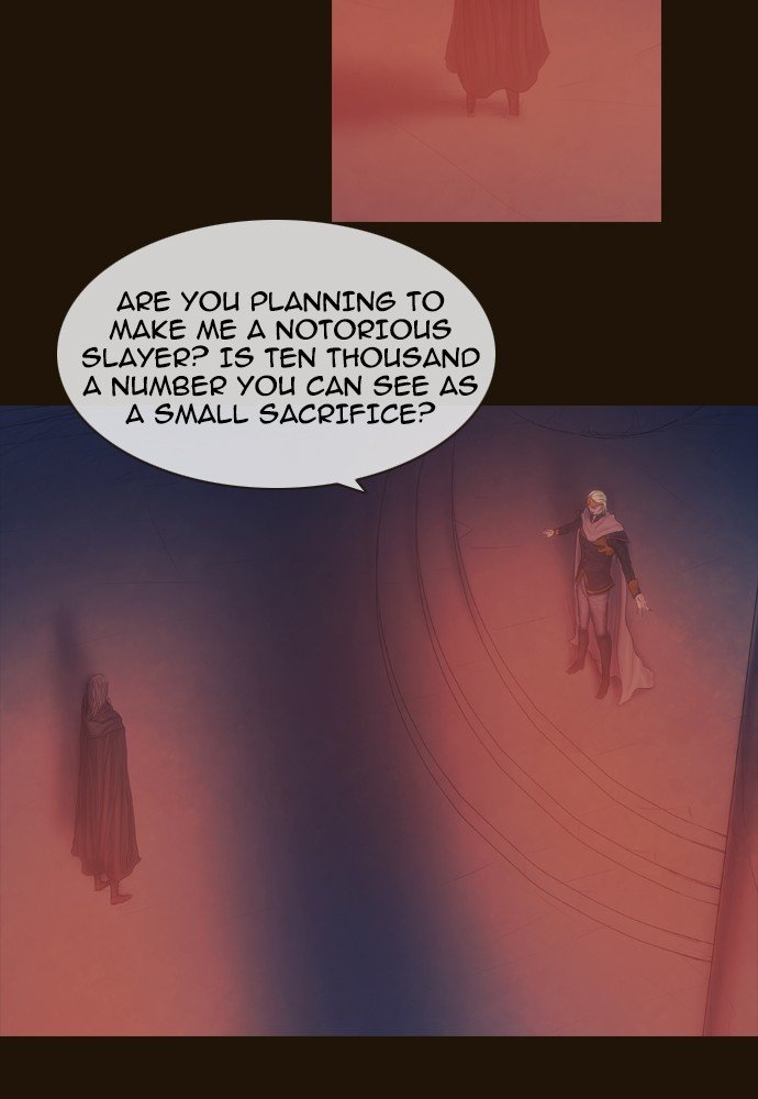 Page 8 of Chapter 368
