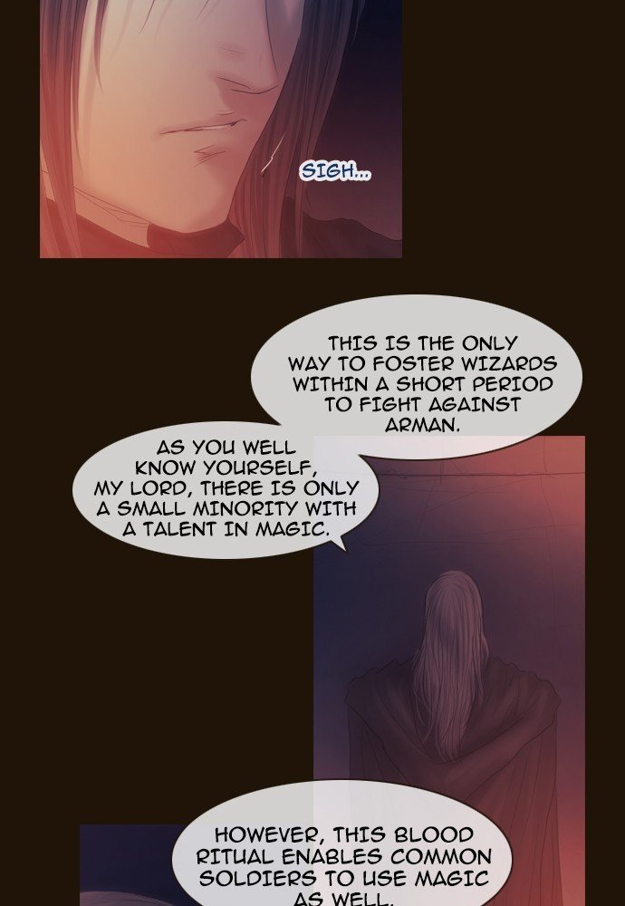 Page 14 of Chapter 368