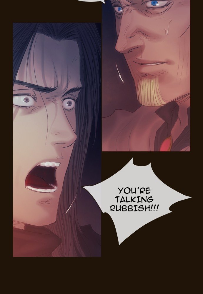 Page 22 of Chapter 368