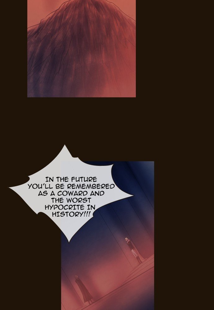 Page 24 of Chapter 368