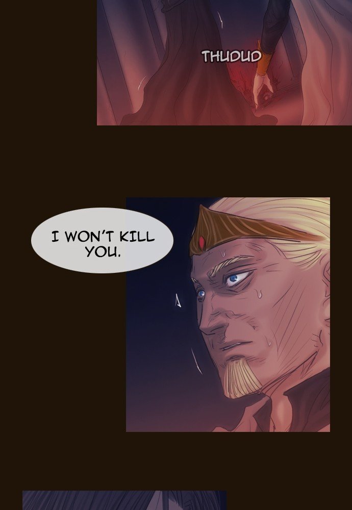 Page 31 of Chapter 368