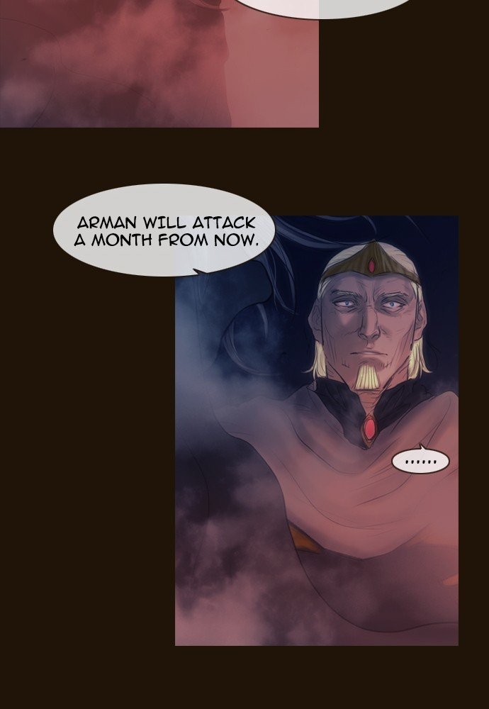 Page 36 of Chapter 368